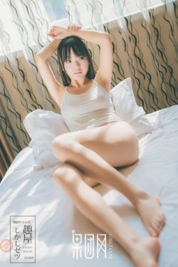 实拍美女被性侵